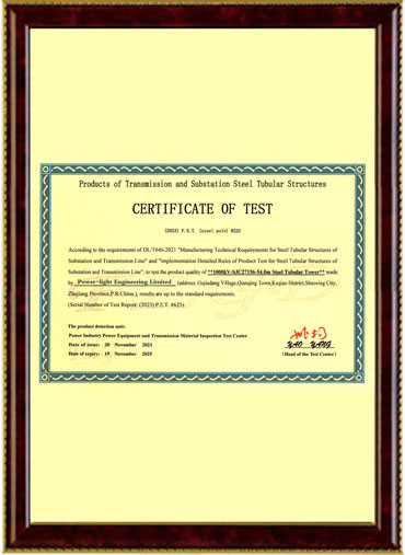 Tower certificate