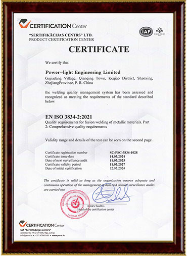 Tower certificate