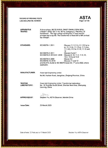 Transformer certificate