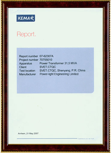 Transformer certificate