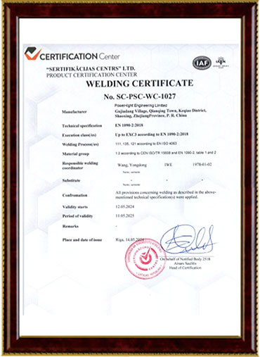 Cable certificate